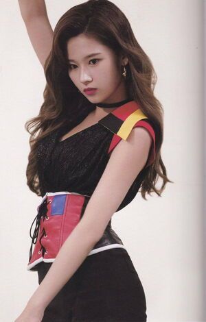 Photo : Sana