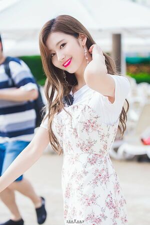 Photo : SANA