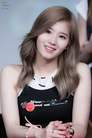 Photo : Sana