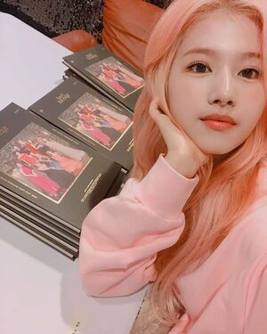 Photo : Sana