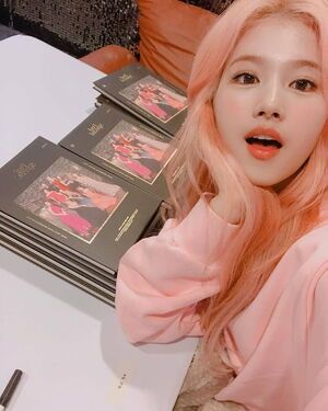 Photo : Sana