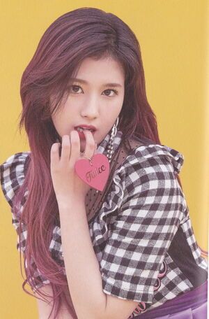 Photo : Sana