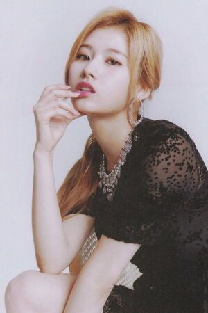 Photo : Sana