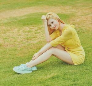 Photo : Sana