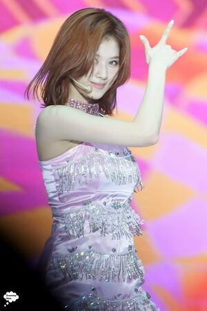 Photo : Sana