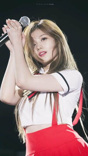 Photo : Sana