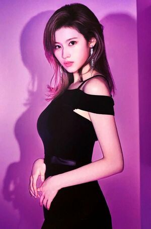 Photo : Sana