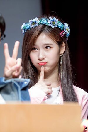 Photo : Sana