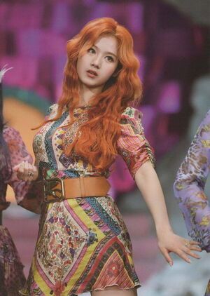 Photo : Sana