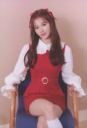 Photo : Sana