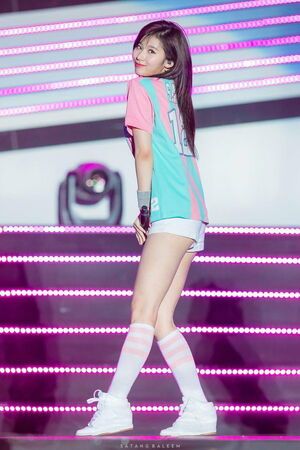 Photo : Sana