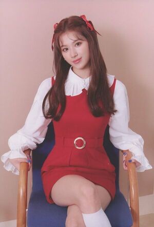 Photo : Sana