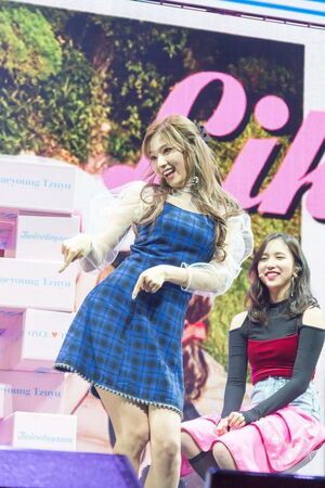 Photo : Sana