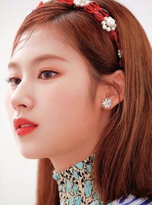 Photo : Sana