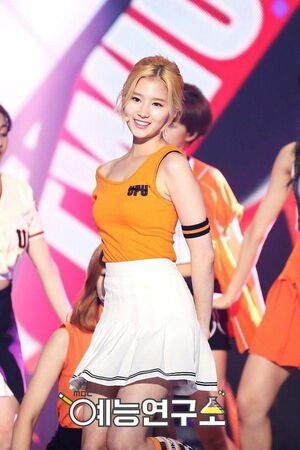 Photo : Sana