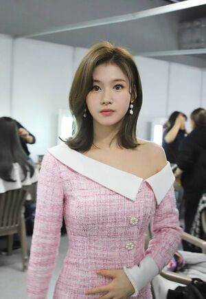 Photo : Sana