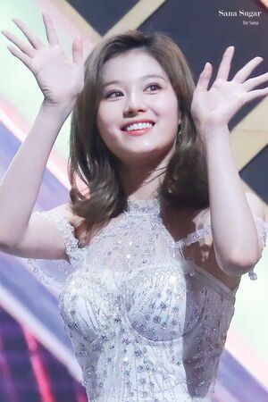 Photo : Sana