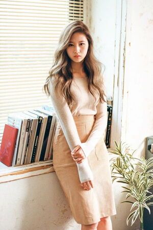Photo : Sana