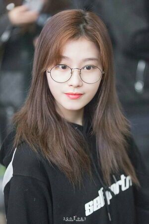 Photo : Sana
