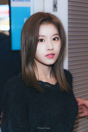 Photo : Sana