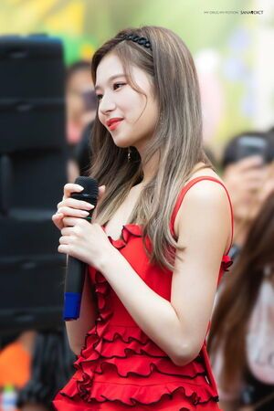 Photo : Sana