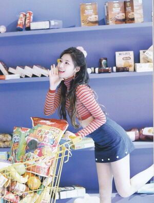 Photo : Sana