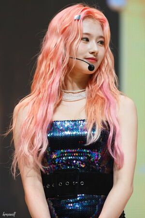 Photo : Sana