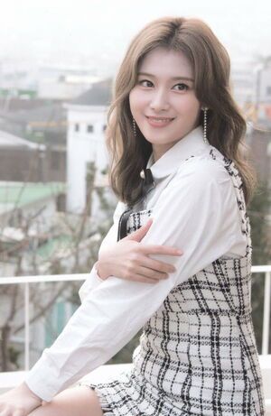 Photo : Sana