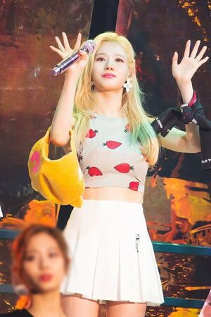 Photo : Sana