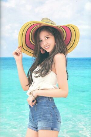 Photo : Sana
