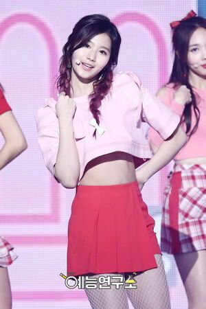 Photo : Sana