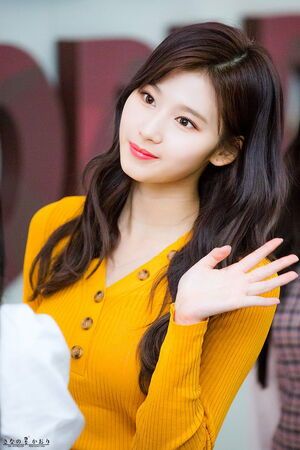 Photo : Sana