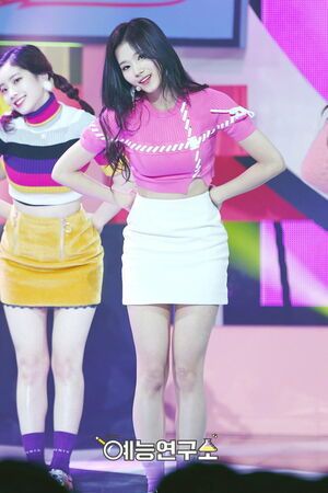 Photo : Sana