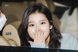 Photo : Sana