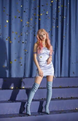 Photo : Sana