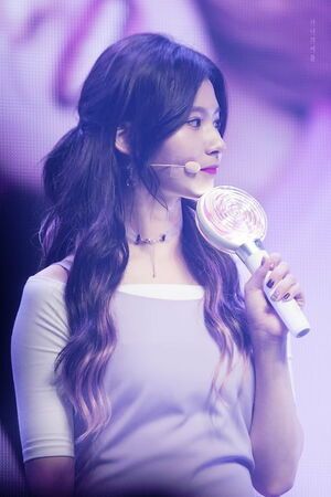 Photo : Sana