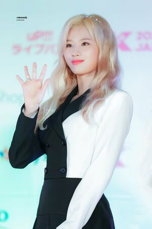 Photo : Sana