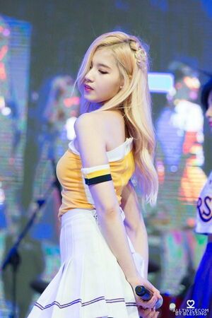 Photo : Sana