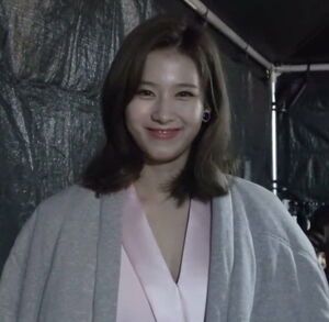 Photo : Sana