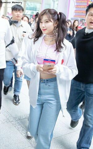 Photo : Sana