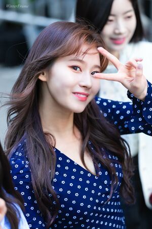 Photo : Sana