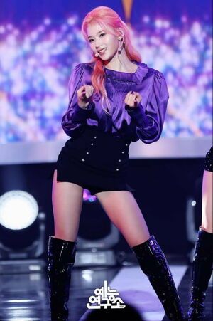 Photo : Sana