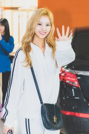 Photo : Sana waves!