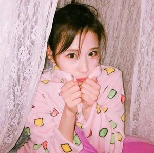 Photo : Sana