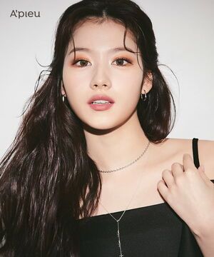 Photo : Sana