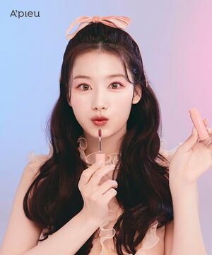 Photo : Sana