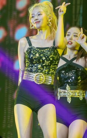 Photo : Sana