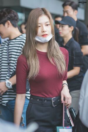 Photo : Sana