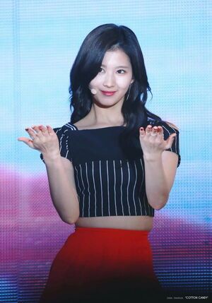 Photo : Sana