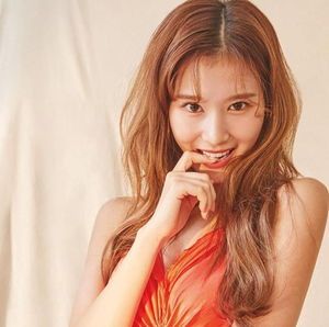 Photo : Sana